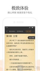 雅博体育手机版app